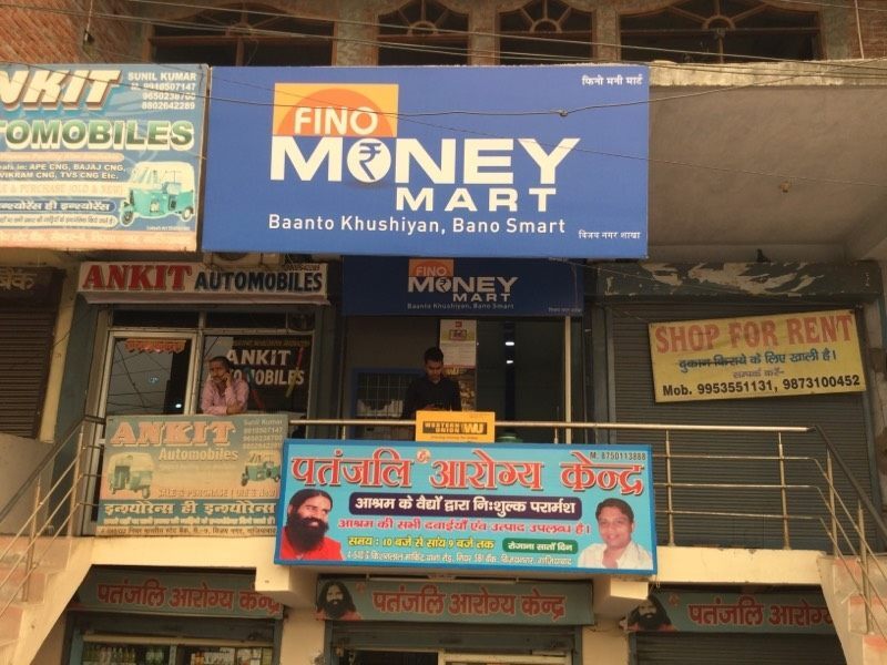 fino money mart vijay nagar ghaziabad money transfer money mart