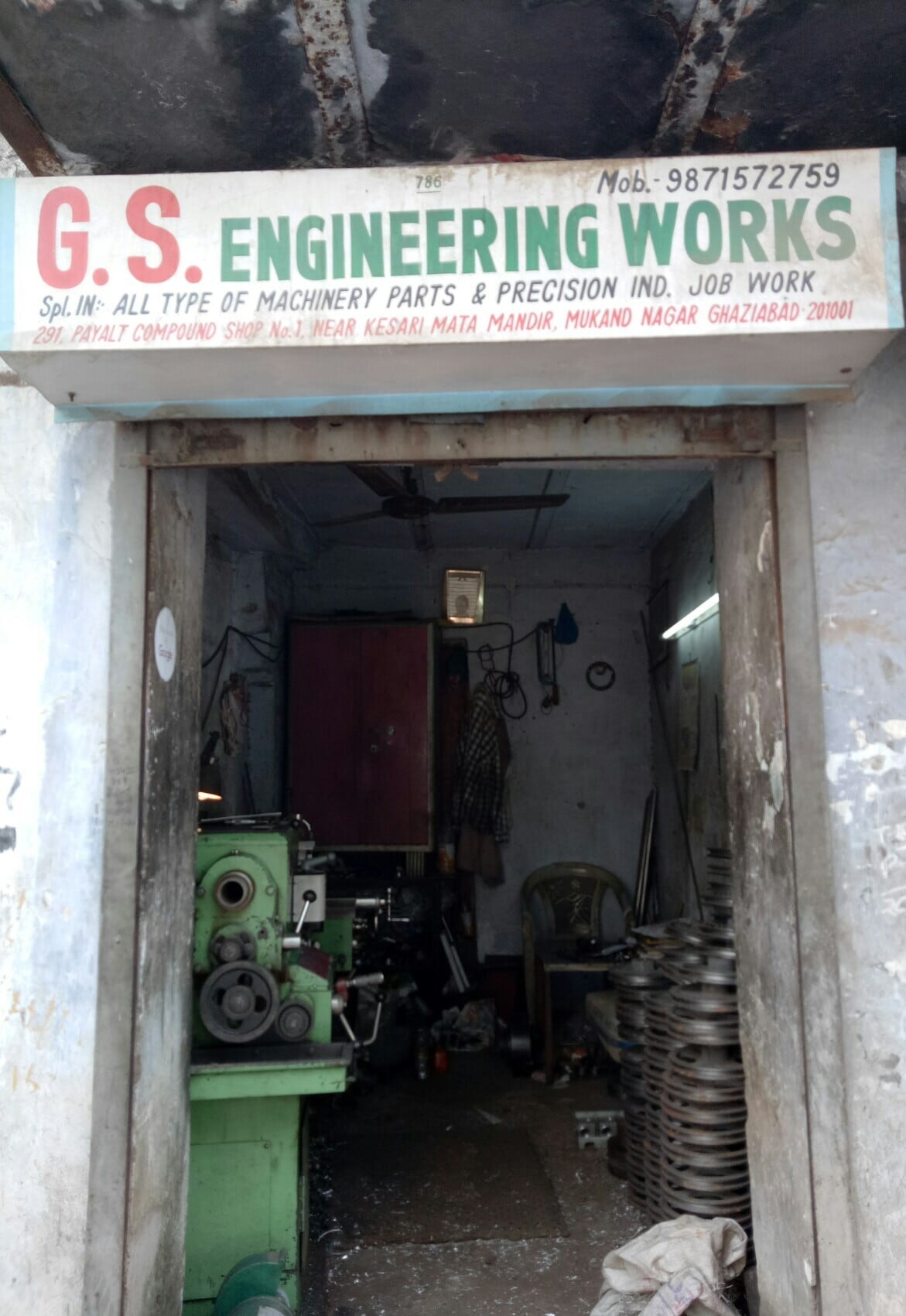 Aluminium Drum in Dinajpur Durable Containers for Storage and