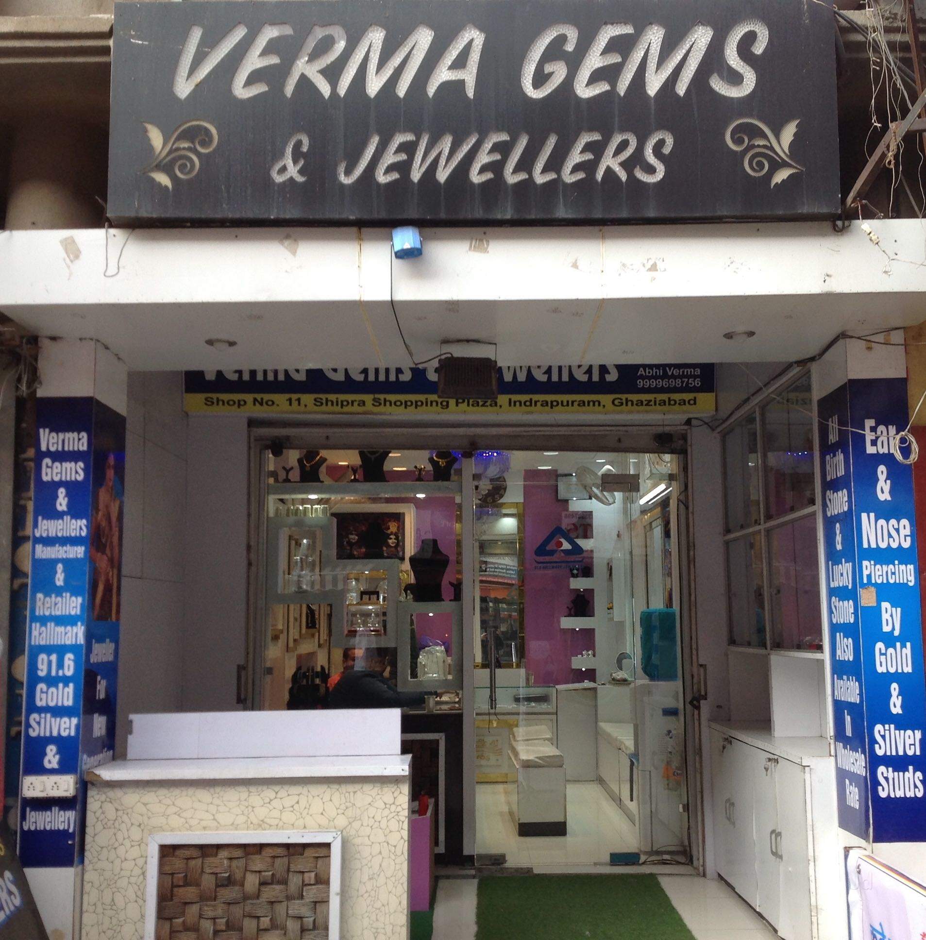 senco gold indirapuram