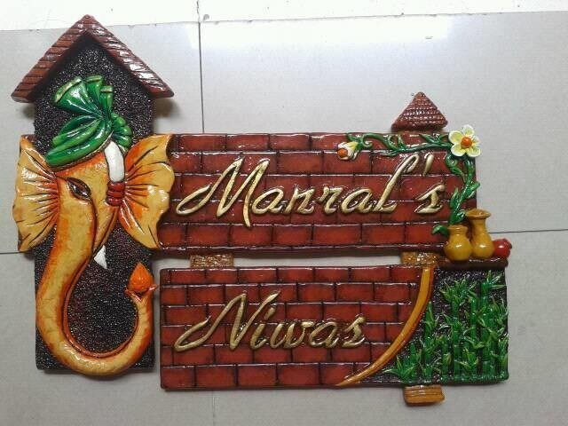 Catalogue Teesta Creative Art In Indirapuram Ghaziabad Justdial