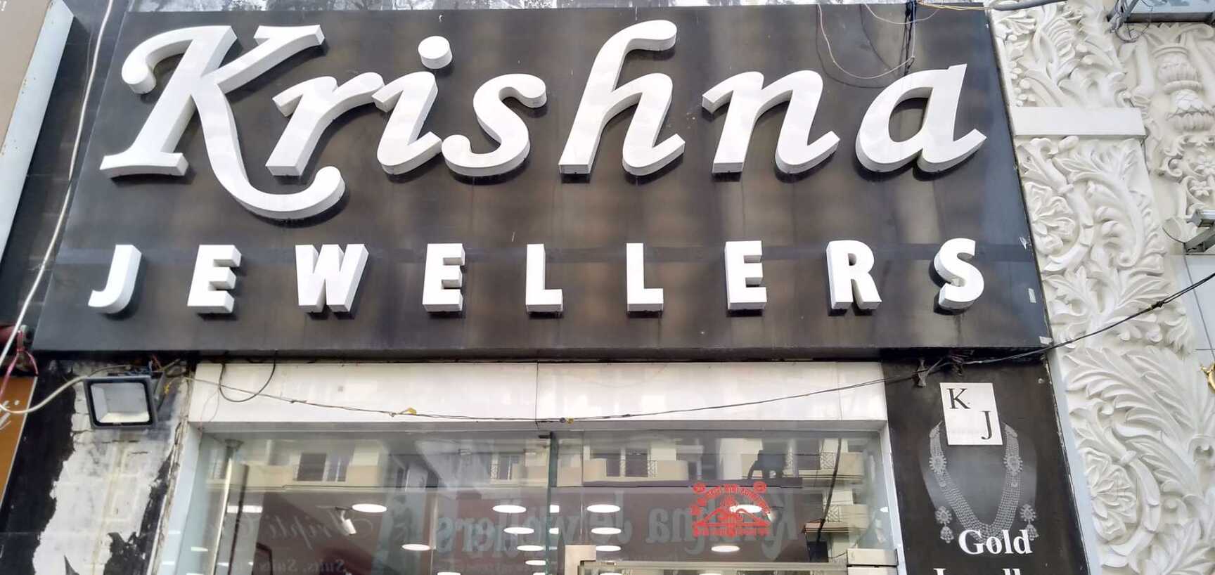 senco gold indirapuram