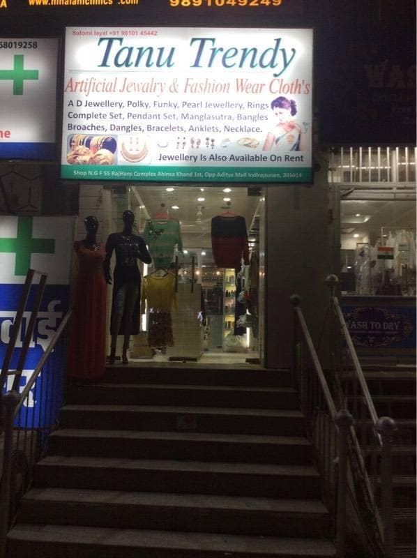 Kalyan Jewellers Indirapuram 2025