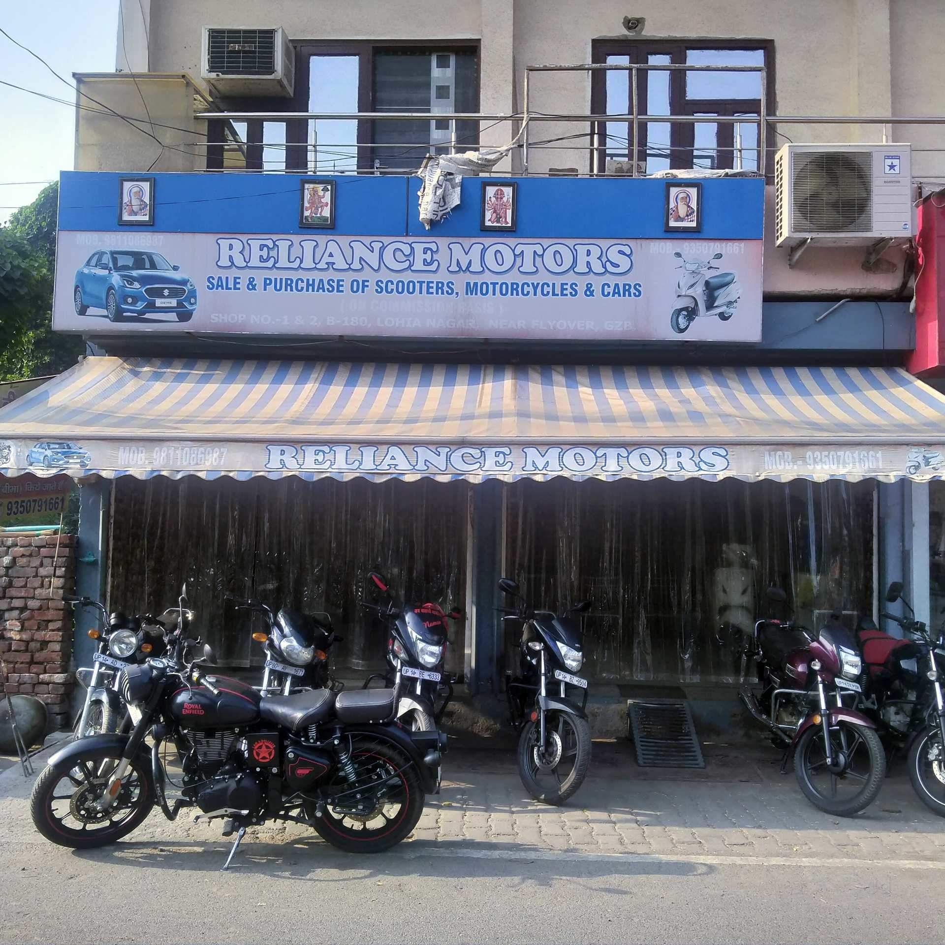 Top 100 Second Hand Motorcycle Dealers in Ghaziabad HO Best Second
