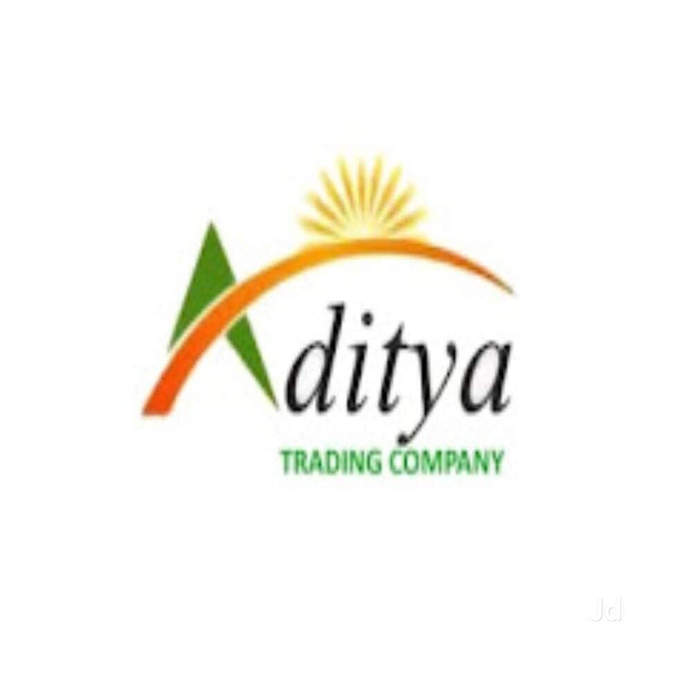 Aditya Trading Company in Barganda, Giridih - Best Industrial Generator  Dealers in Giridih - Justdial