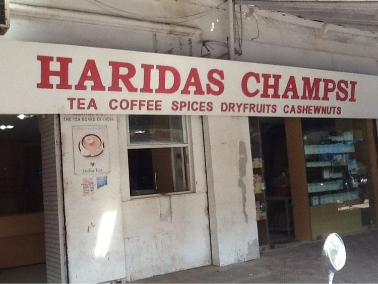 Top 20 Coffee Powder Manufacturers in Goa कॉफ़ी पाउडर मनुफक्चरर्स