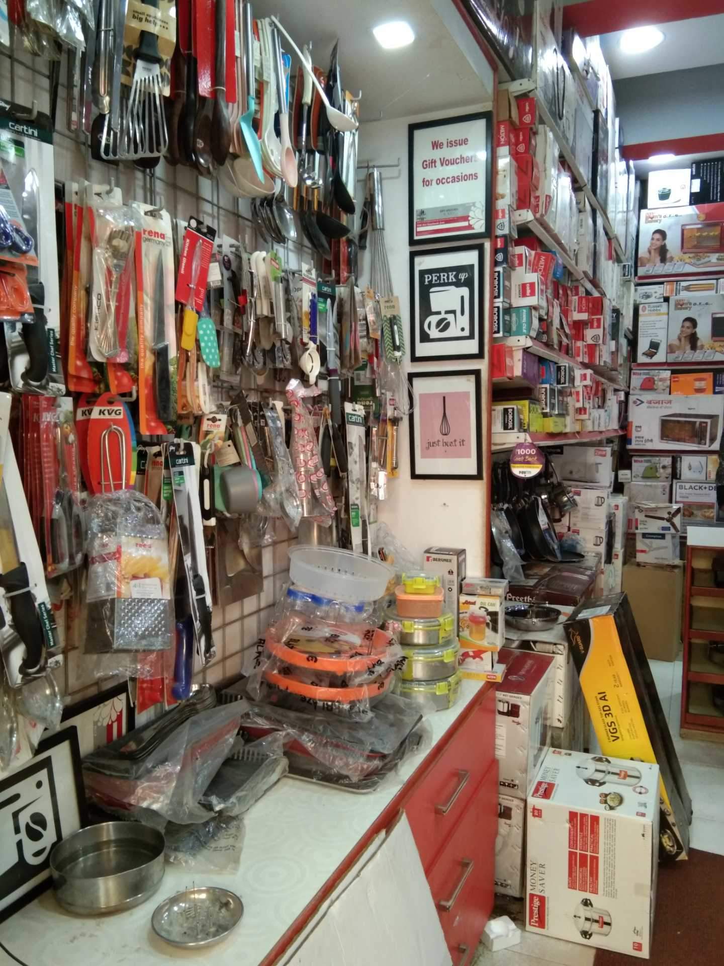 Harish Spare Parts Home Appliances Goa Reviewmotors.co