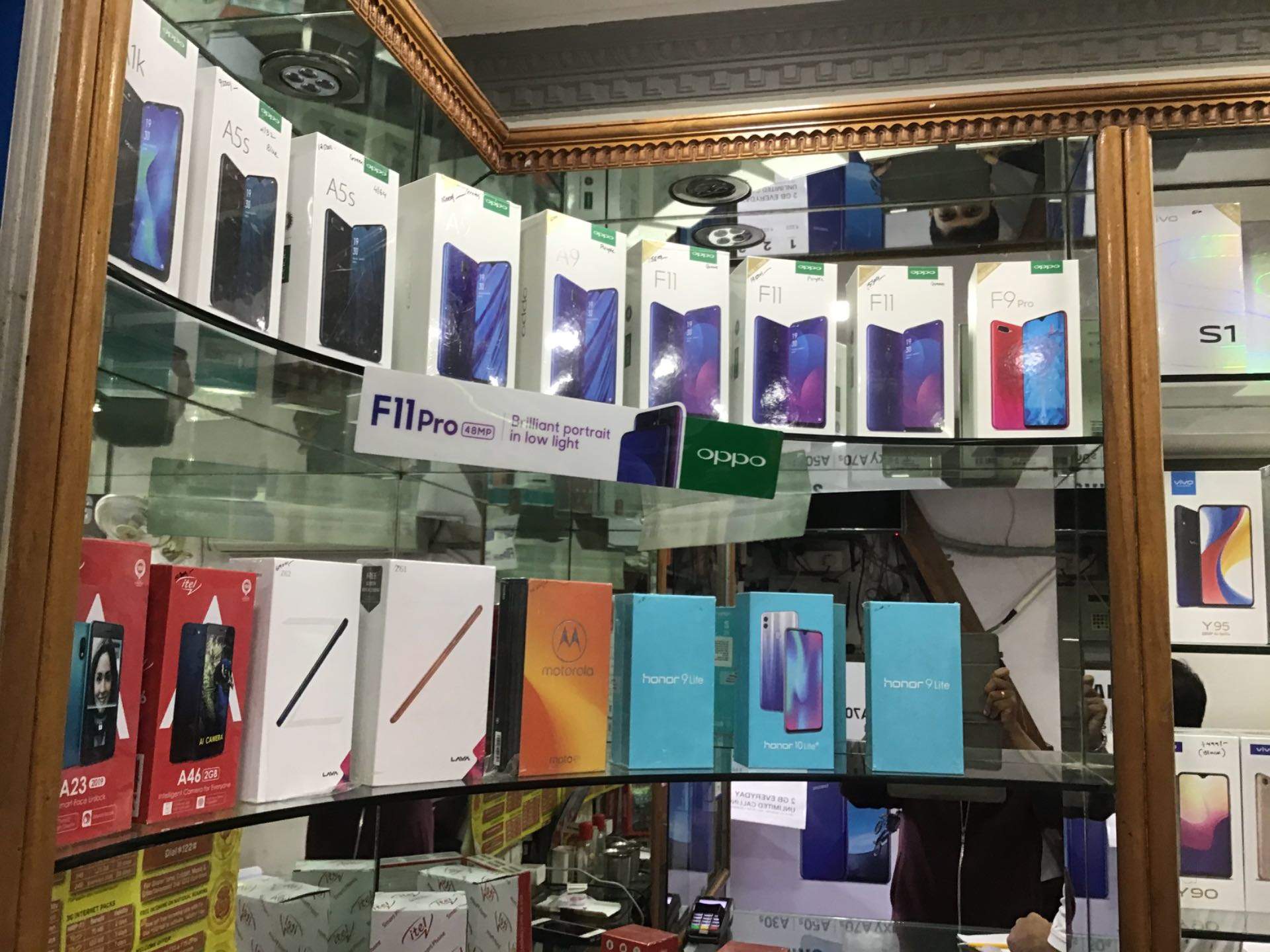 Top Mobile Phone Service Providers in Curchorem Best Mobile Service