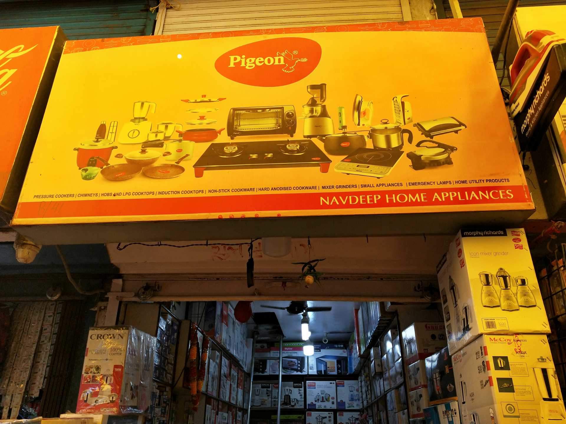 Harish Spare Parts Home Appliances Goa Reviewmotors.co