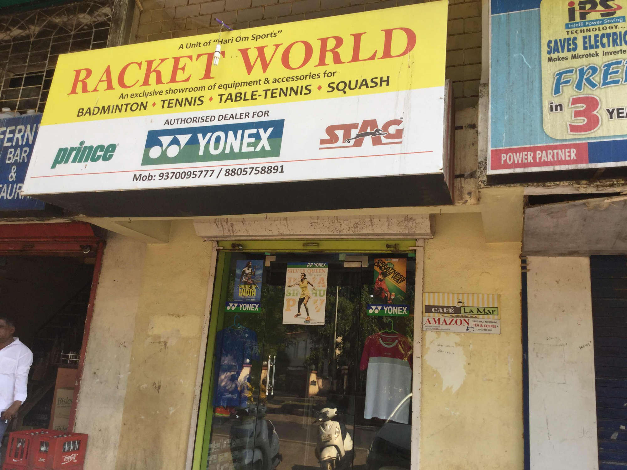 Top 100 Sports Shop in Goa Best Sports Store Justdial