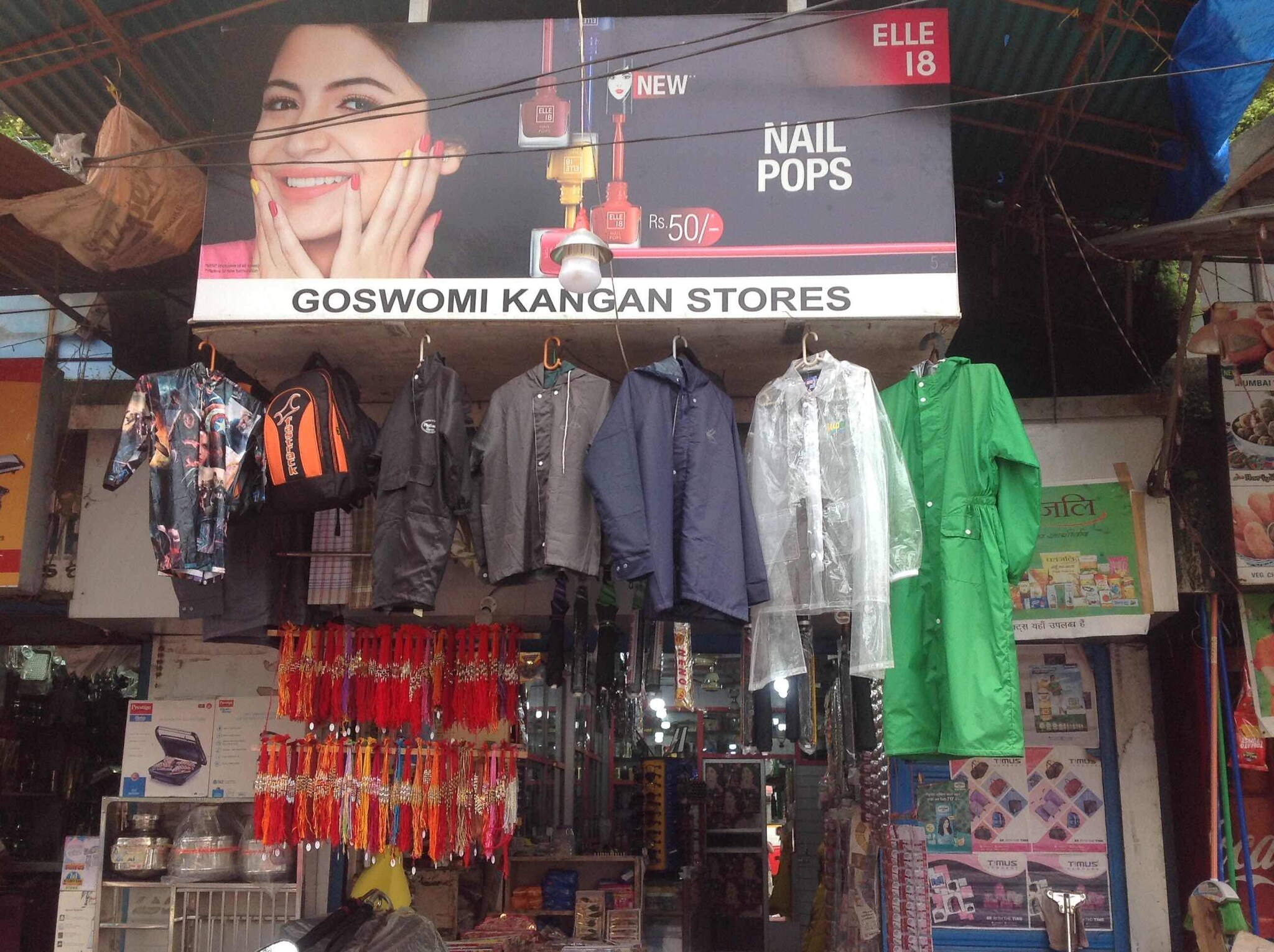 Top Kitchen Accessory Dealers In Erode Collectorate Best Kitchen Accessory Suppliers Erode Justdial