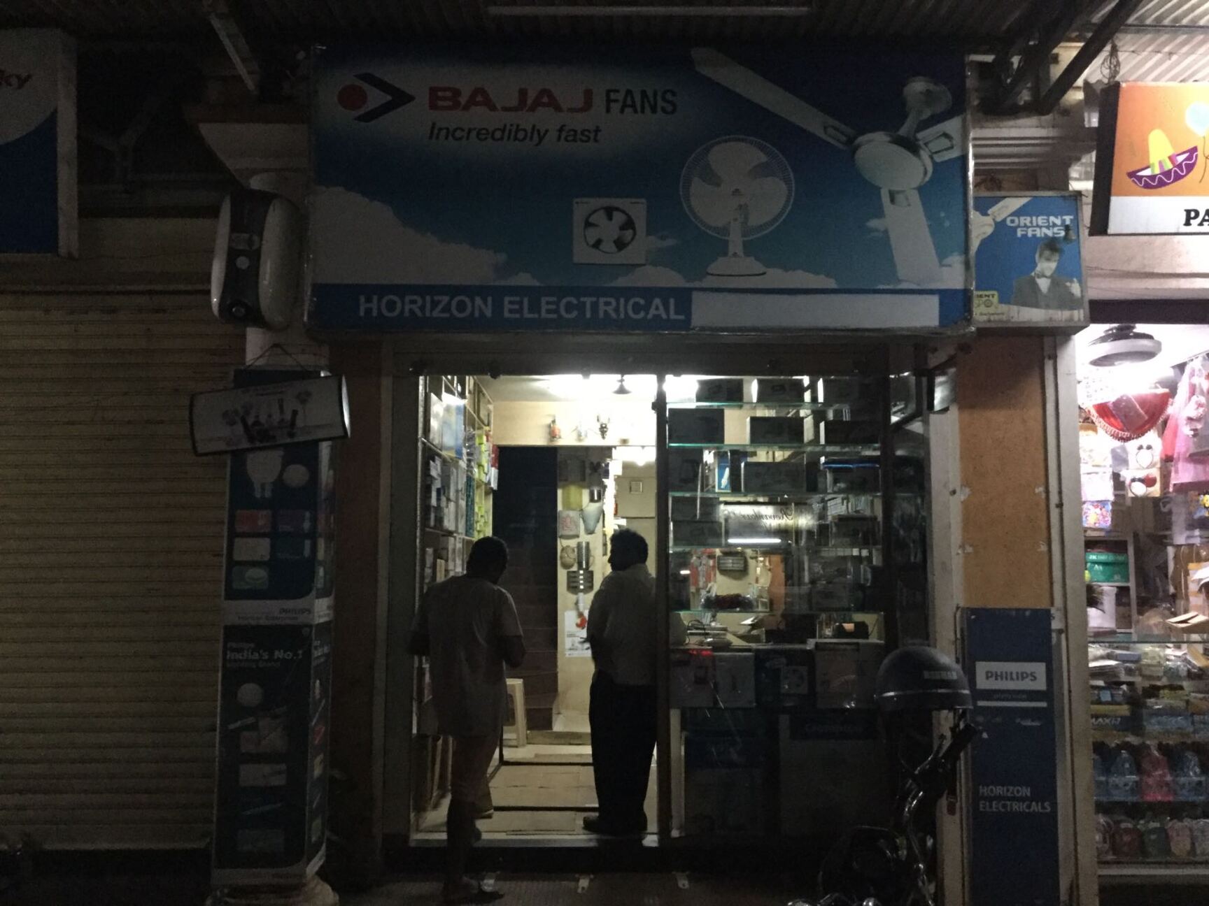 Top 30 Electrical Goods Distributors in Goa इलेक्ट्रिकल गुड्स डिस्ट्रीब्यूटर्स, गोवा Justdial