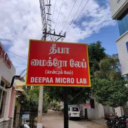 Lab view 9