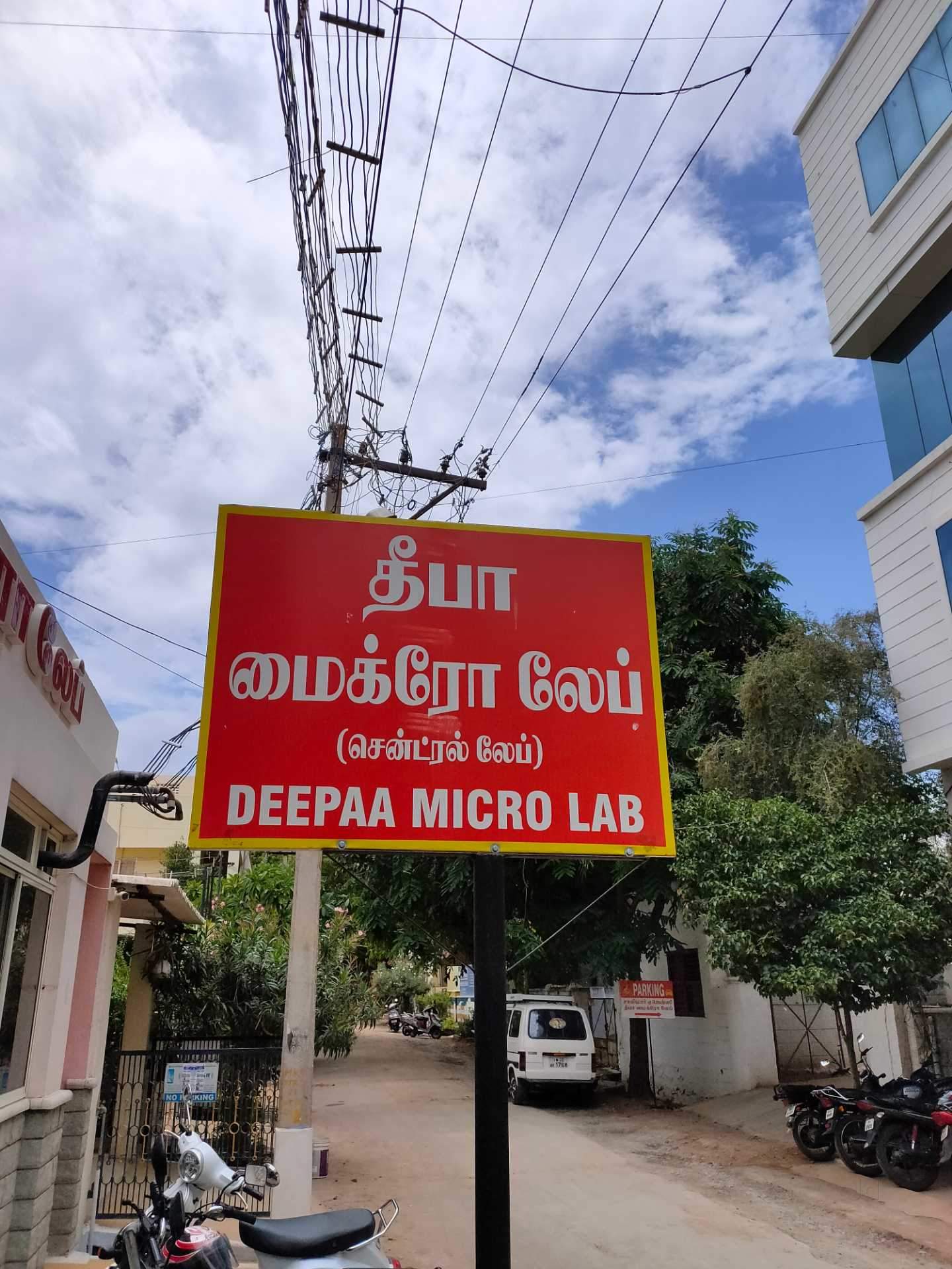 Lab view 2