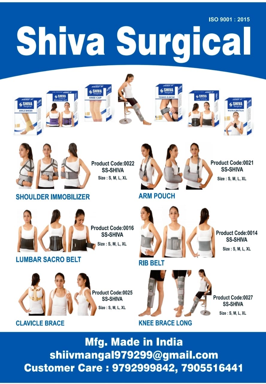 Abdominal Binder in Jhansi Supportive, Adjustable, Comfortable