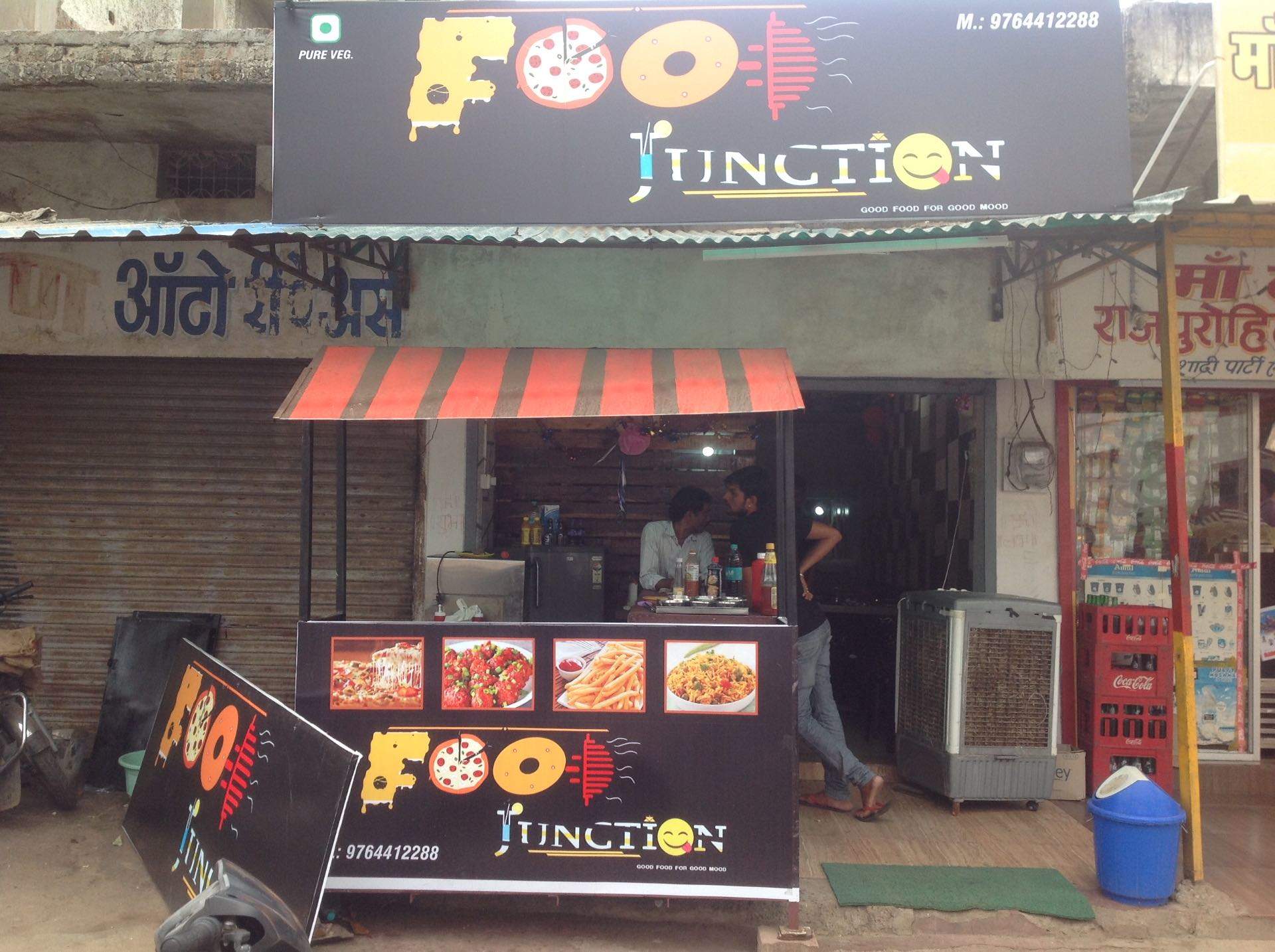 food-junction-gondia-