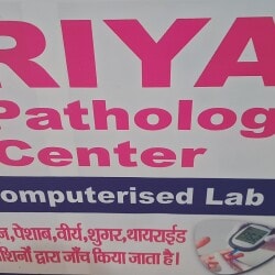 Lab view 2