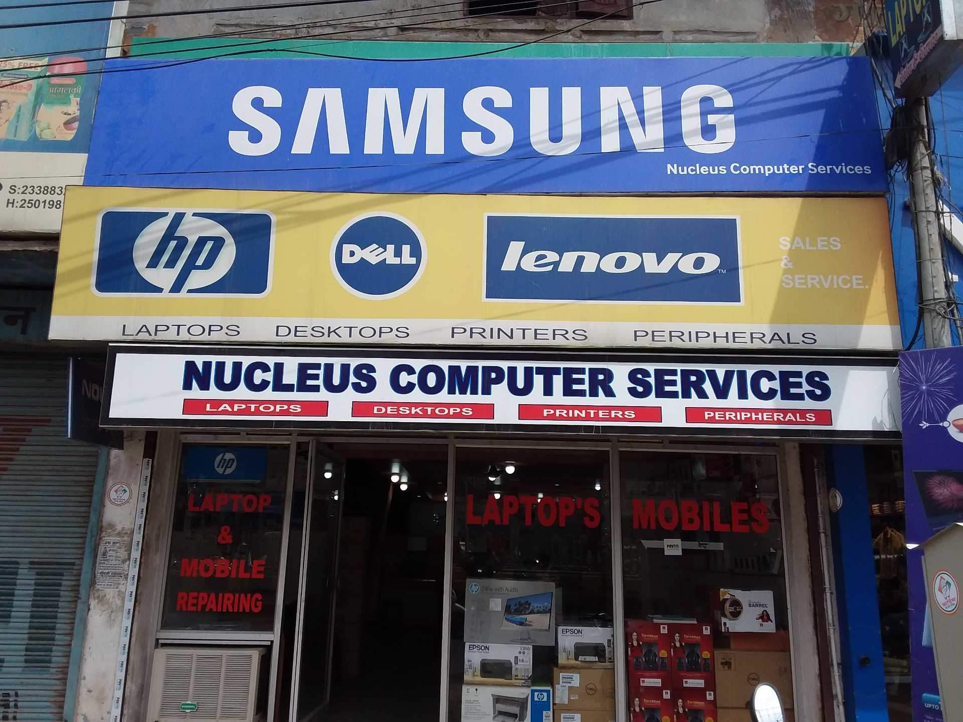 Popular Computer Repair Services Umax in Company Bagh, Jammu