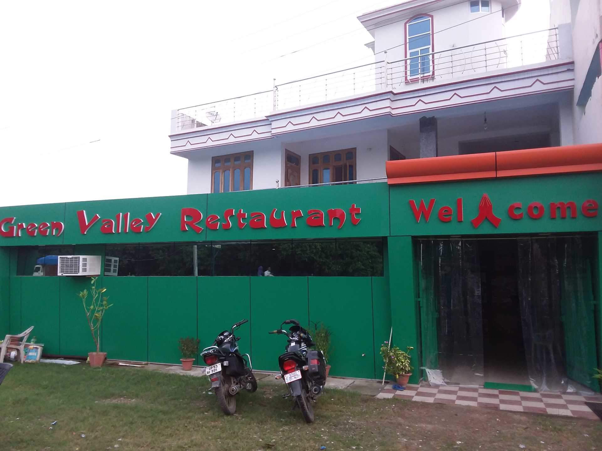 Dns Fast Food Beverages Bank Road Gorakhpur Gorakhpur - Pure Vegetarian Chinese South Indian North Indian Indian Cuisine Restaurant - Justdial