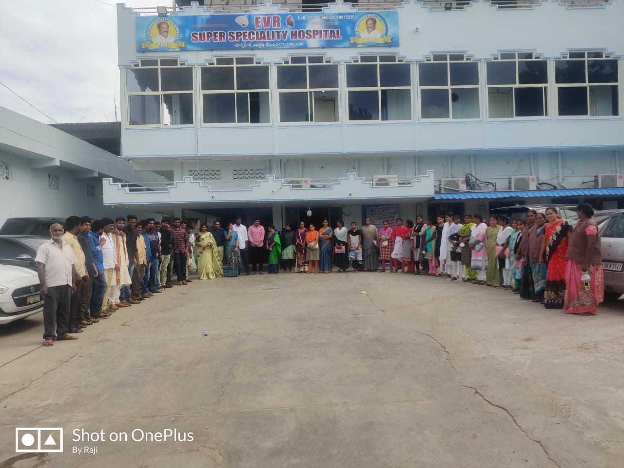 Top General Physicians in Gudivada Doctors Near Me Book Appointment