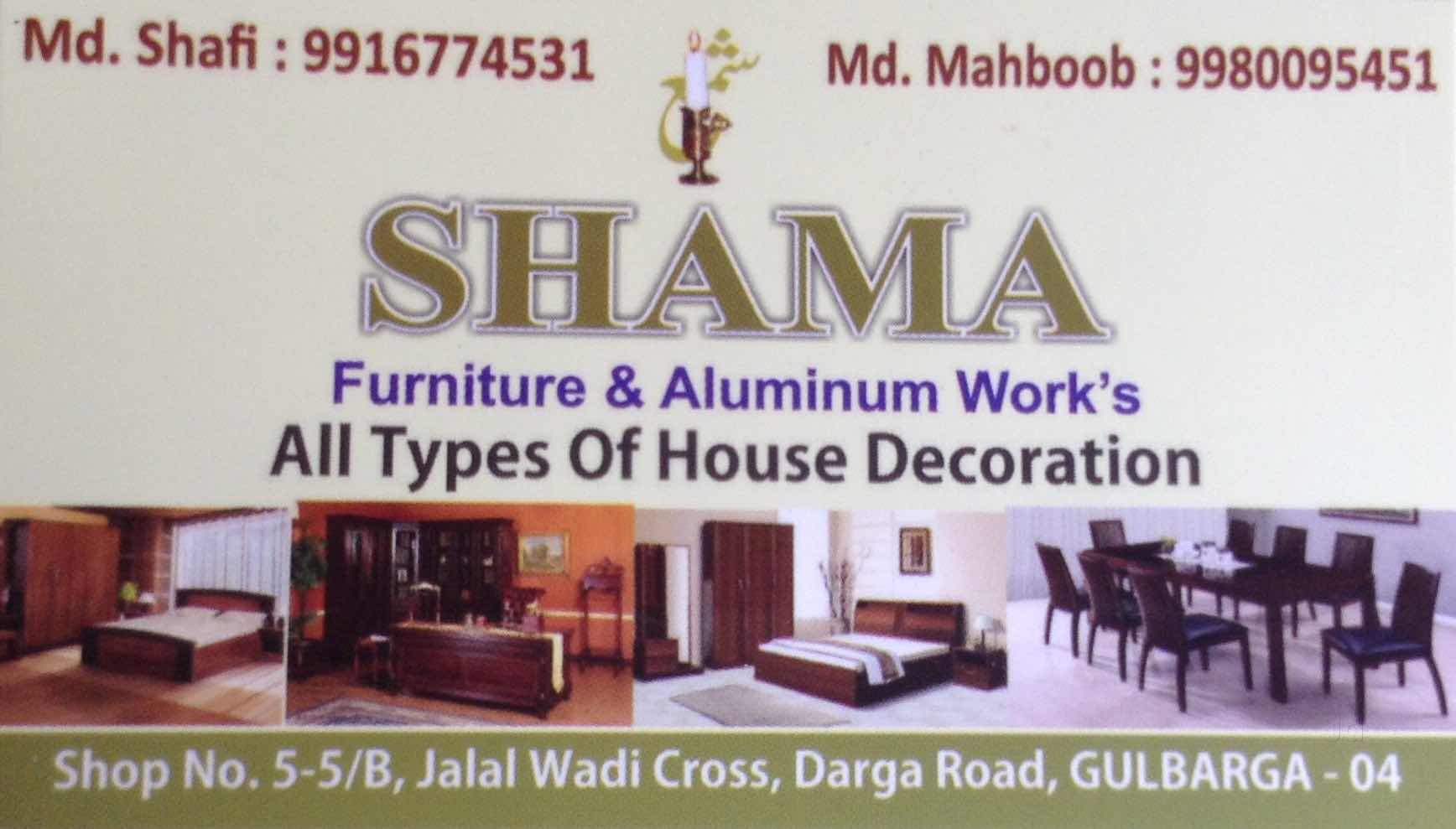 Catalogue S R Decorators in Dargah Gulbarga , Gulbarga Justdial
