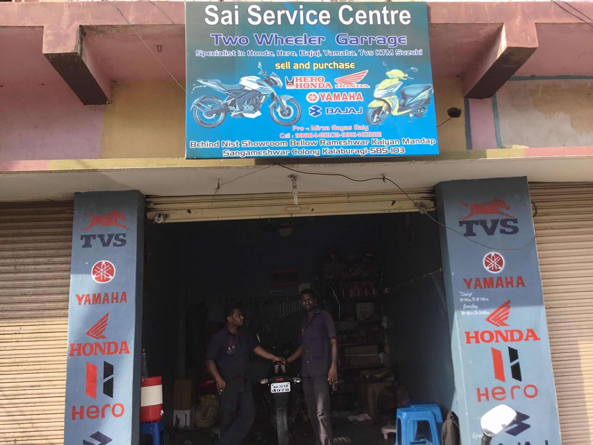 Hero Bike Servicing Hero Activa Service Center Near Me Two Wheeler