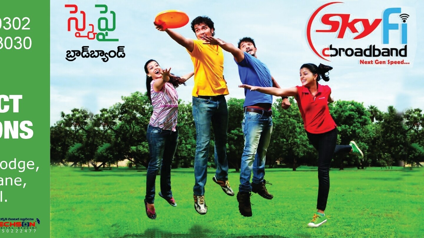 List of Top Airtel Broadband Service Providers in Raichur