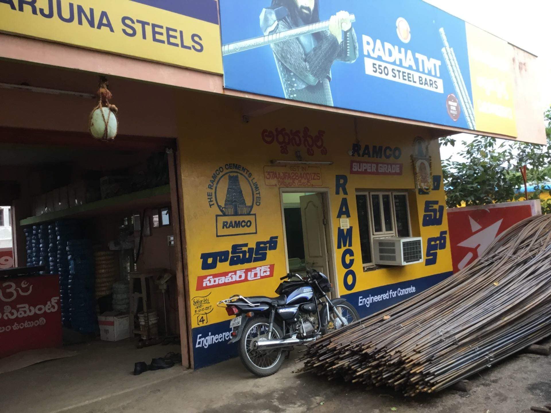 Merchants Tire Near Me >> Top 30 Steel Merchants In Guntur Best Steel Retailers Justdial Merchants Tire Near Me >> Top 30 Steel Merchants In Guntur Best Steel Retailers Justdial