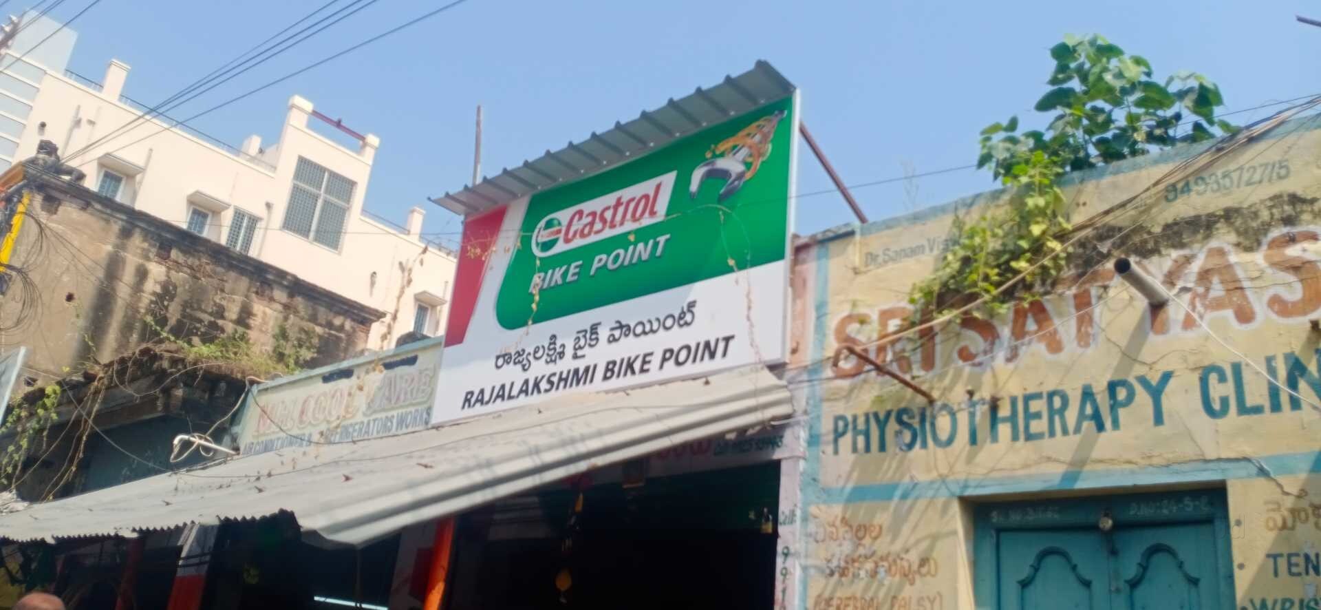 Top Honda Cb Twister Motorcycle Repair & Services in Labbipet Best