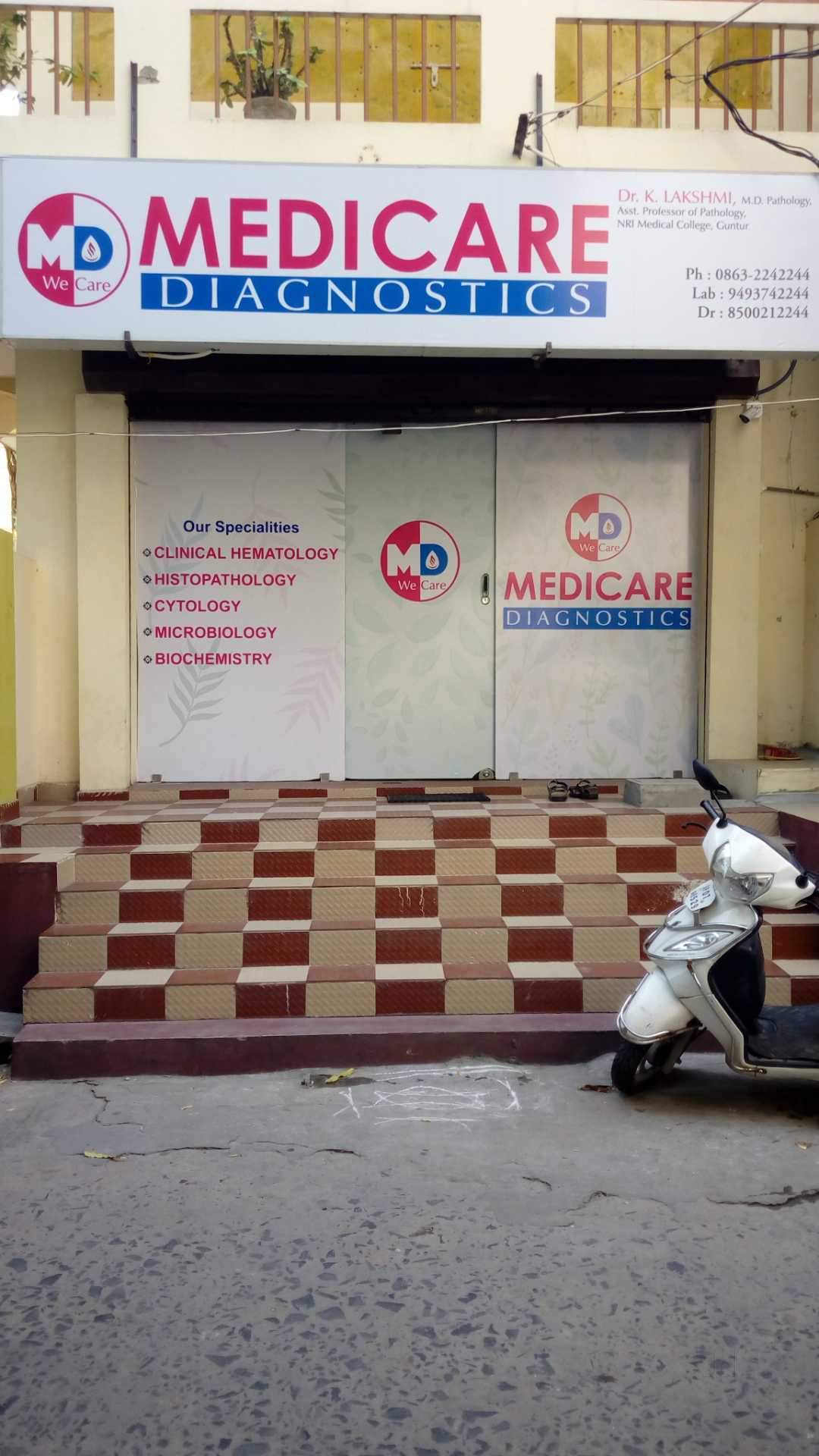 Top 100 Diagnostic Centres in Guntur Best Sonography Centers Justdial