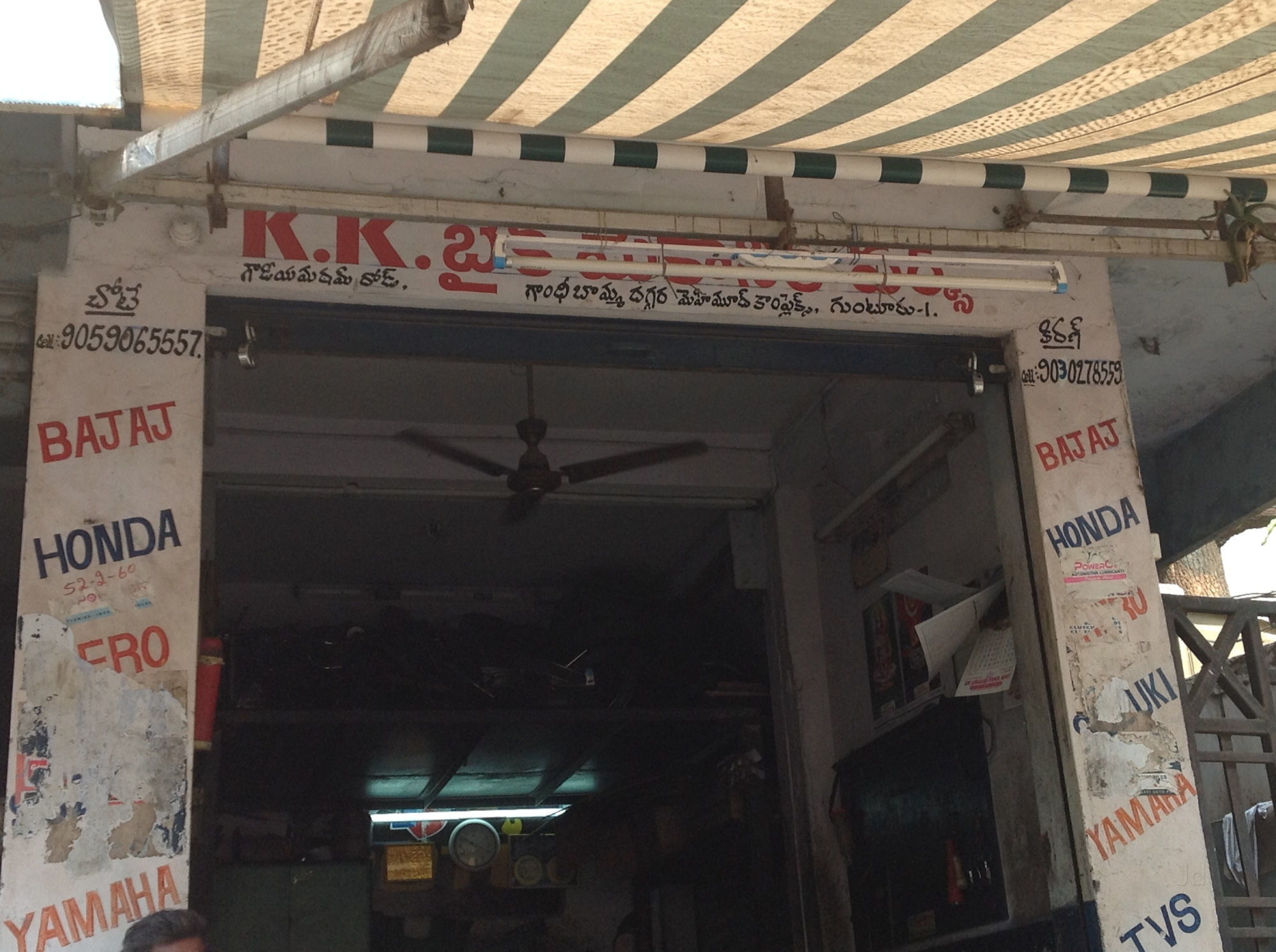 Top Honda Cb Twister Motorcycle Repair & Services in Labbipet Best