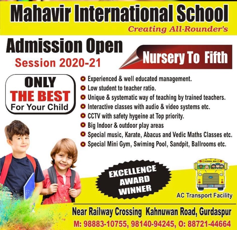 Little Flower Convent School Gurdaspur Contact Number Best Flower Site