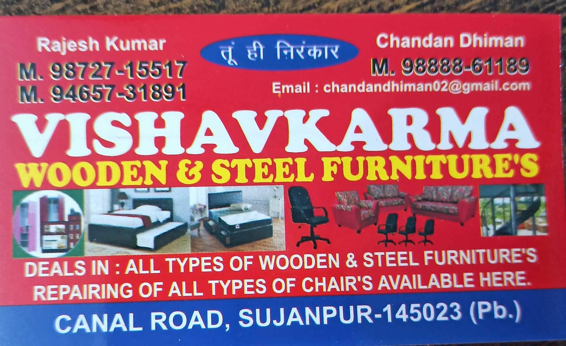 Catalogue Jakria Furniture in Gurdaspur Justdial