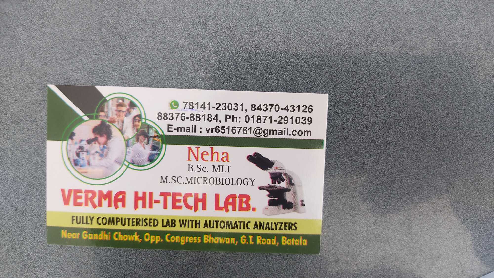 Lab Detail Image