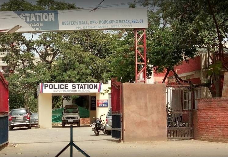 Gurgaon City Police Station Phone Number News Current Station In The Word