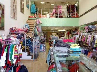 kids r us store
