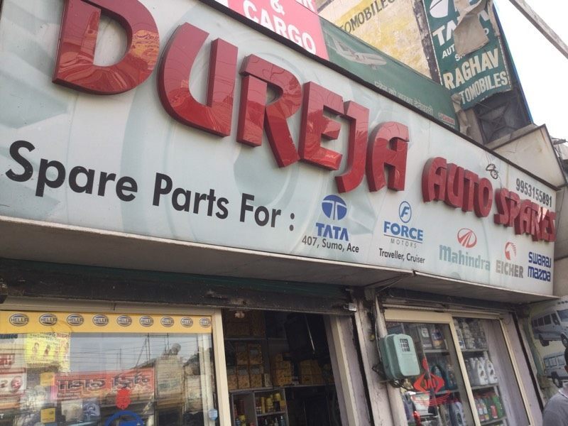 Auto Spare Parts Manufacturers In Gurgaon Reviewmotors Co