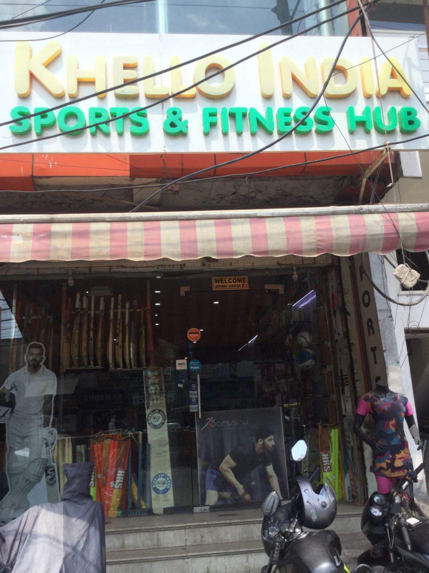 Top 50 Head Tennis Racket Dealers in Delhi Best Head Tennis Racket Dealers Justdial