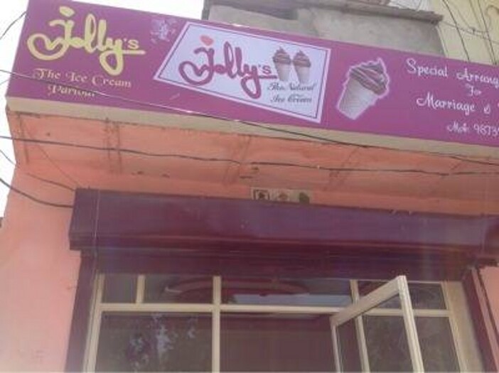 Catalogue Mother Dairy in Gurgaon , Gurgaon Justdial