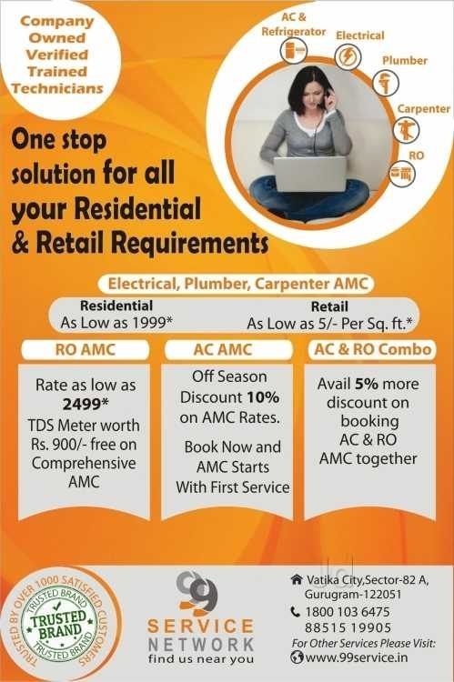 elenkay air cooler price