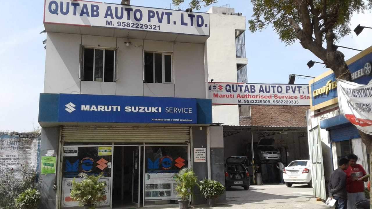 Catalogue Rs Distribution Services in Gurgaon Sector 12 , Gurgaon