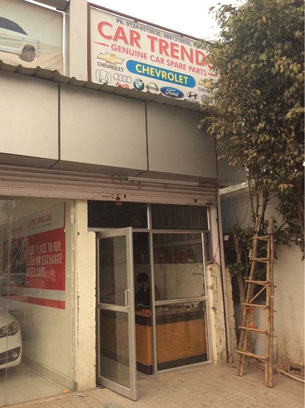 Maruti Spare Parts Dealer In Gurgaon Reviewmotors.co