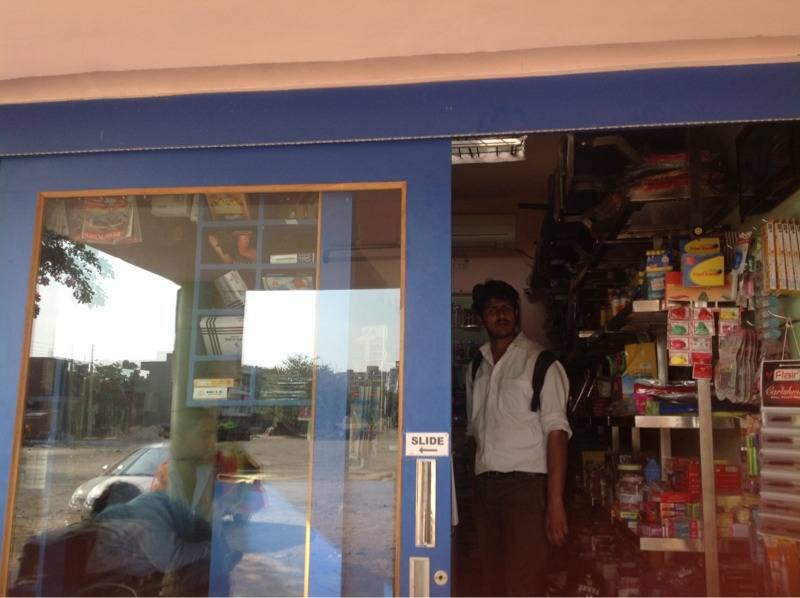 Catalogue Vanshika Enterprises in Gurgaon Sector 12 , Delhi Justdial