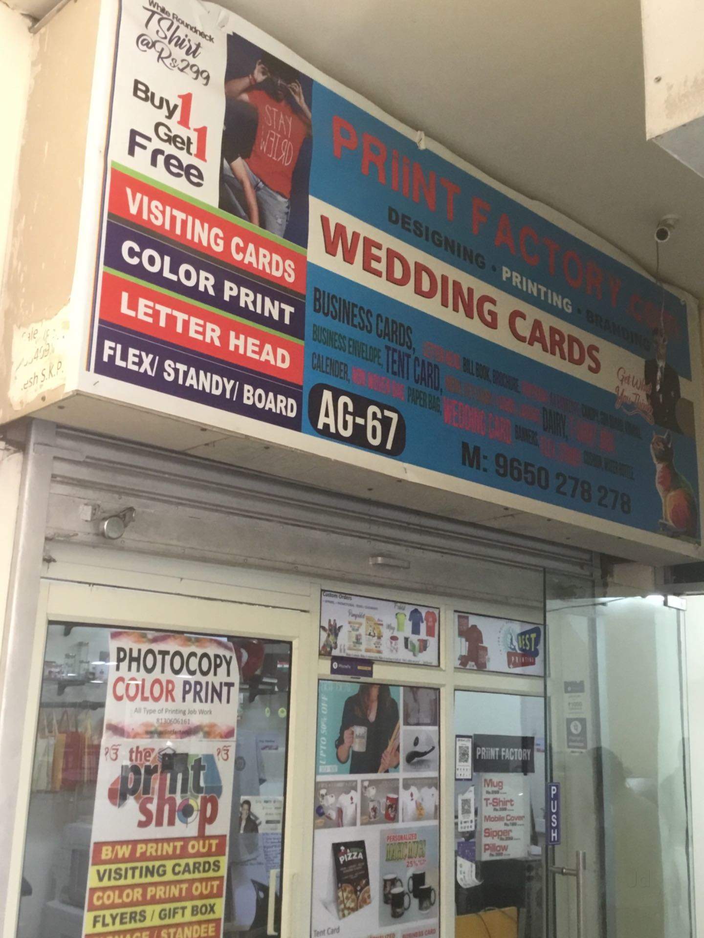 Top 100 T Shirt Printers In Gurgaon Delhi Best Custom T Shirts Justdial