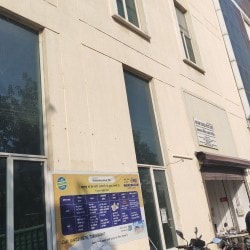 Ekart Office in Delhi NCR