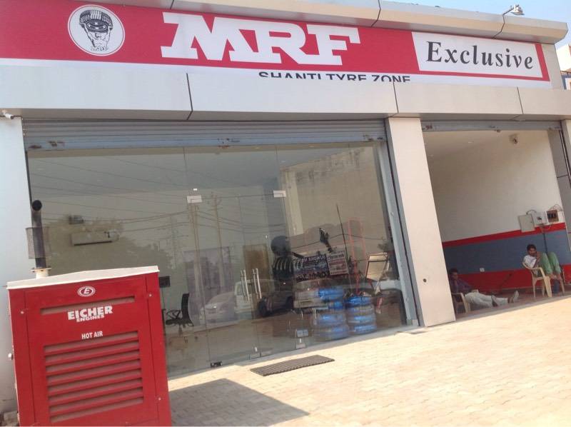 Catalogue Rs Distribution Services in Gurgaon Sector 12 , Gurgaon