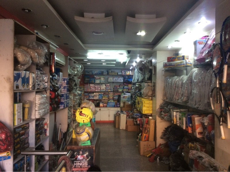 Catalogue DKH SPORTS in Gurgaon Sector 84 , Gurgaon Justdial