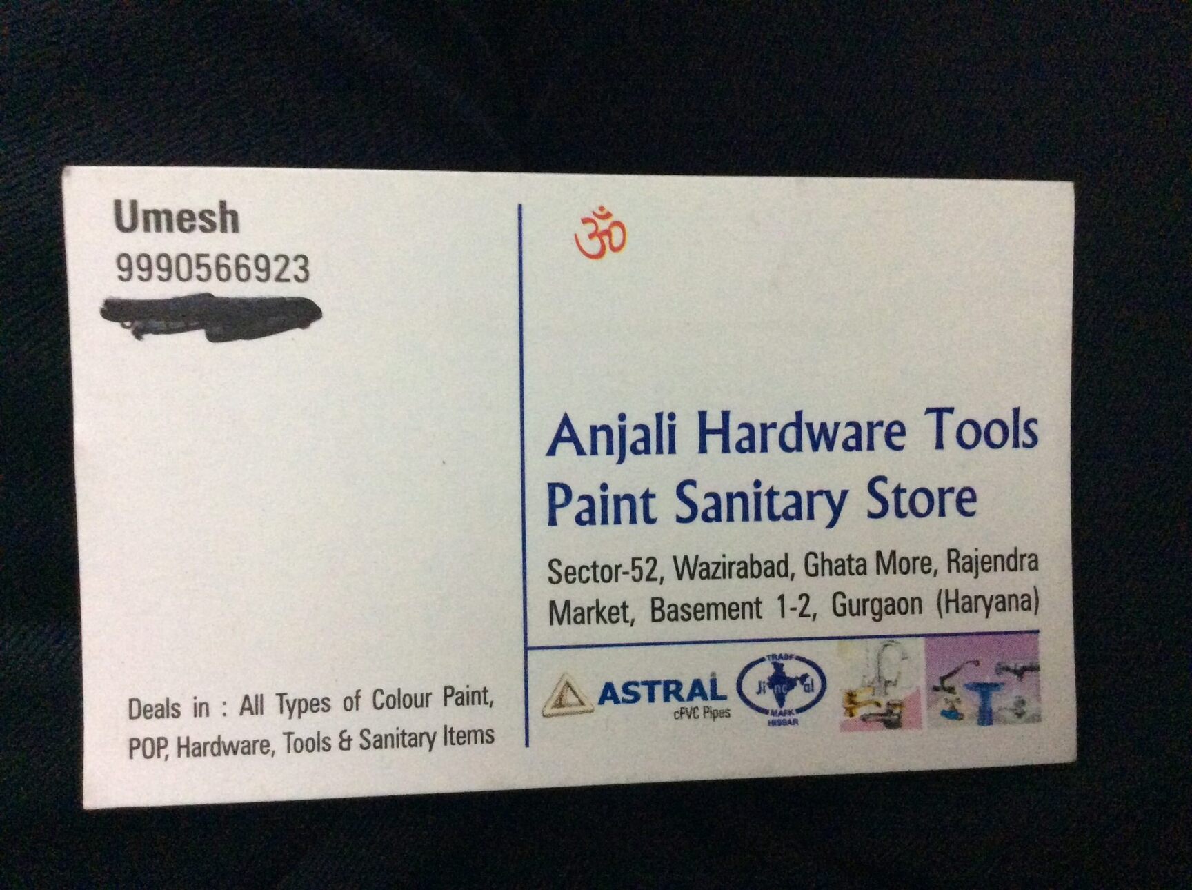 Catalogue Nath Paints & Hardware in Delhi Justdial