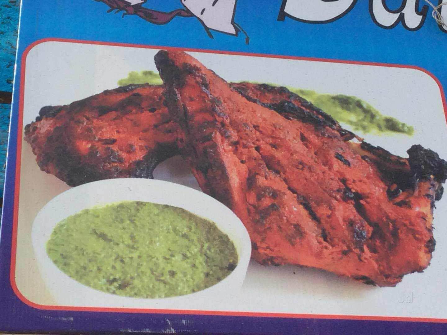 Fish Retailers in Gurgaon, Delhi Fish Suppliers Justdial