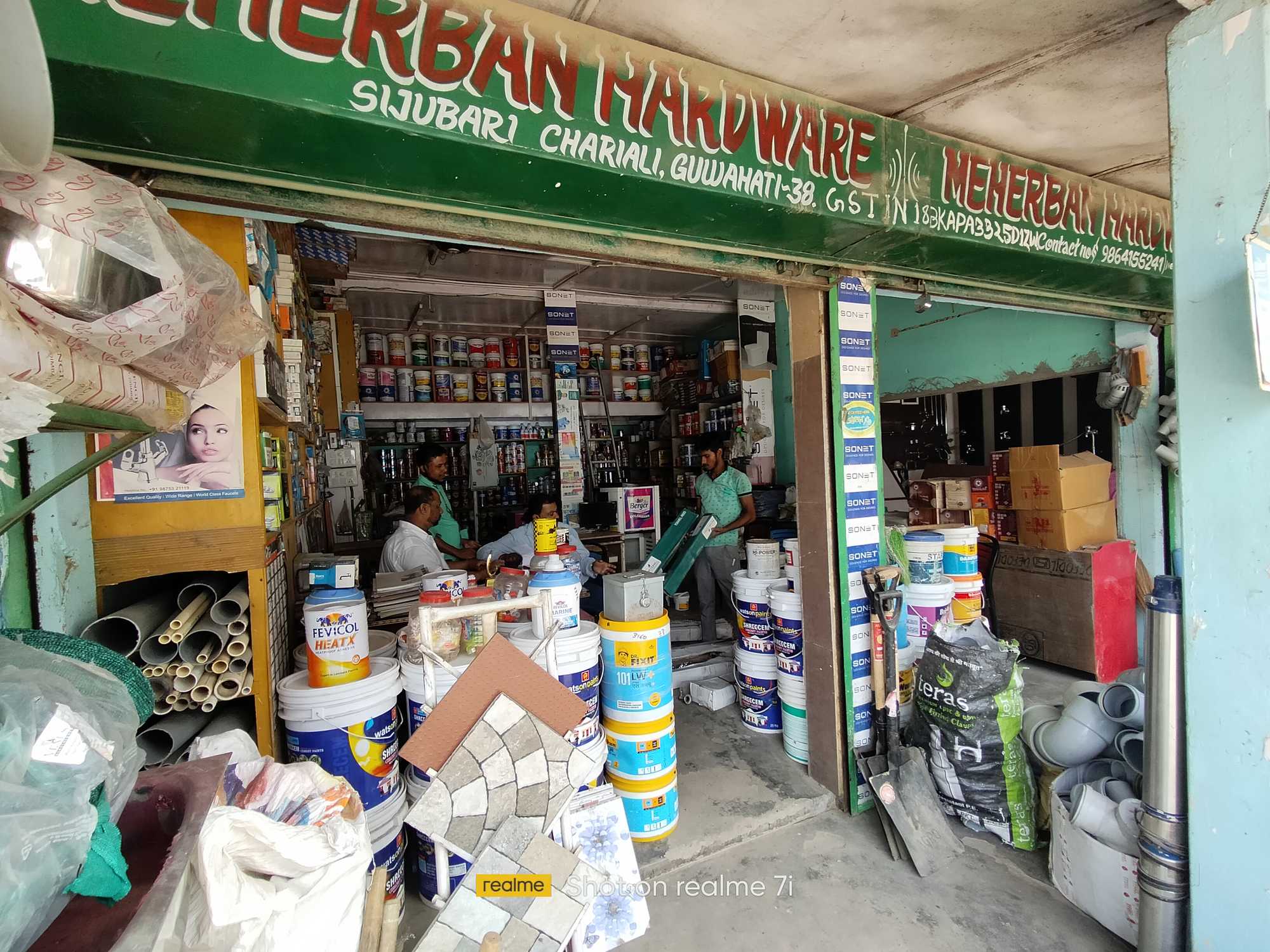 Catalogue Kamakhya Hardware in Hatigaon , Guwahati Justdial