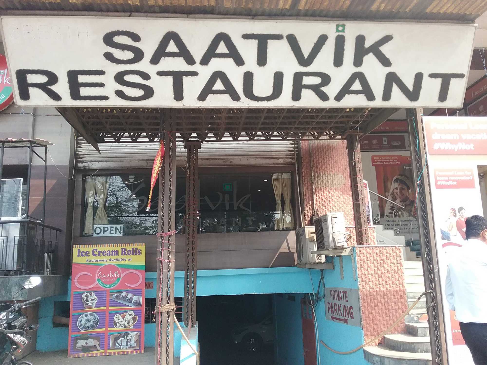 Top 100 Fast Food Home Delivery in Guwahati Best Fast Food Delivery